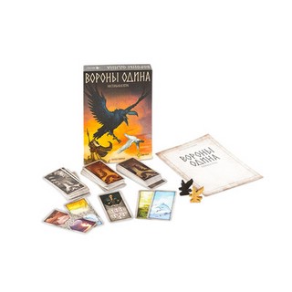 Эврикус Настольная игра Вороны Одина 2